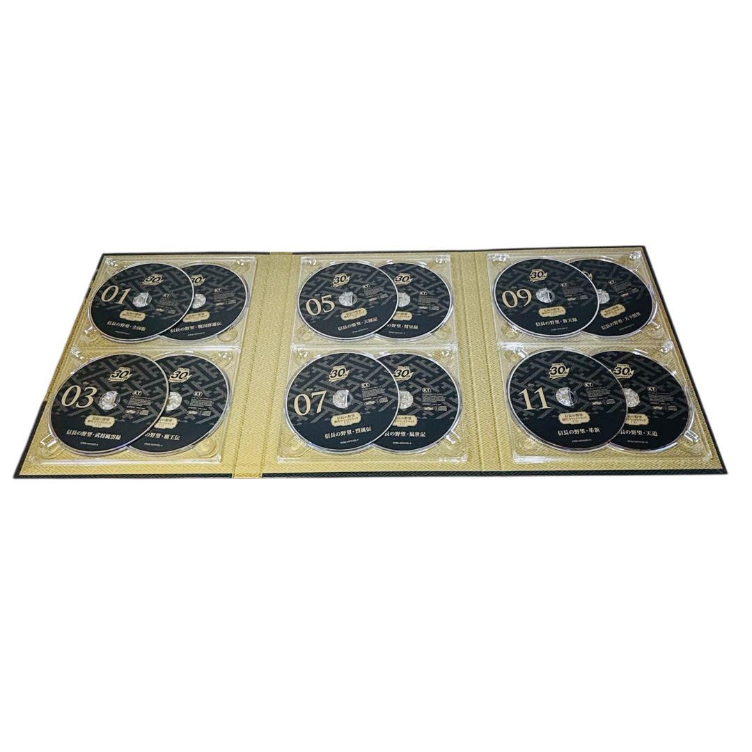 「信長の野望」30周年記念 歴代タイトル全集