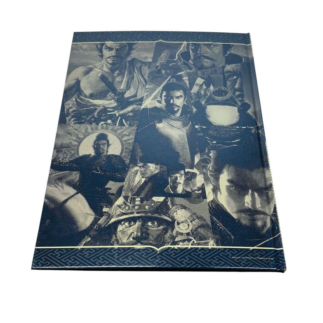 「信長の野望」30周年記念 歴代タイトル全集