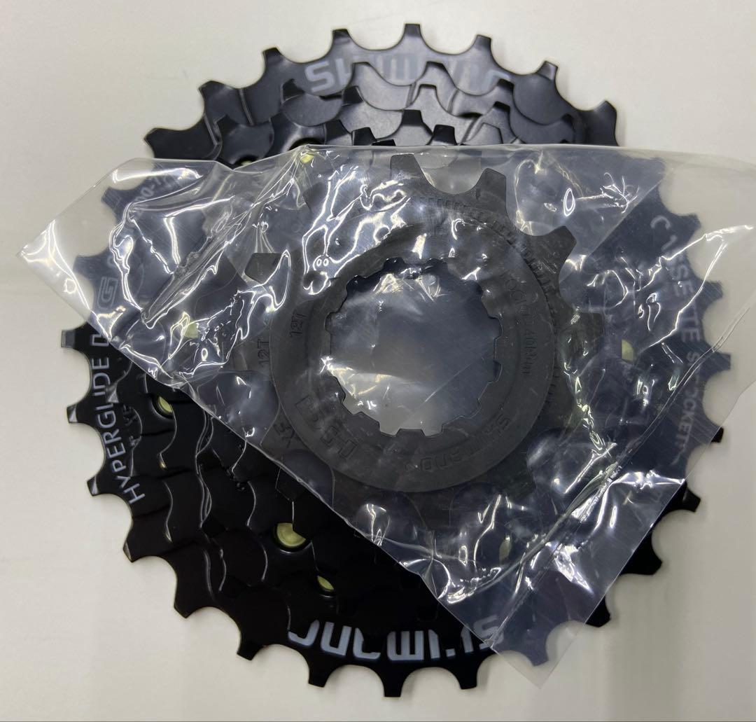 ベロスター駆動系6点セット