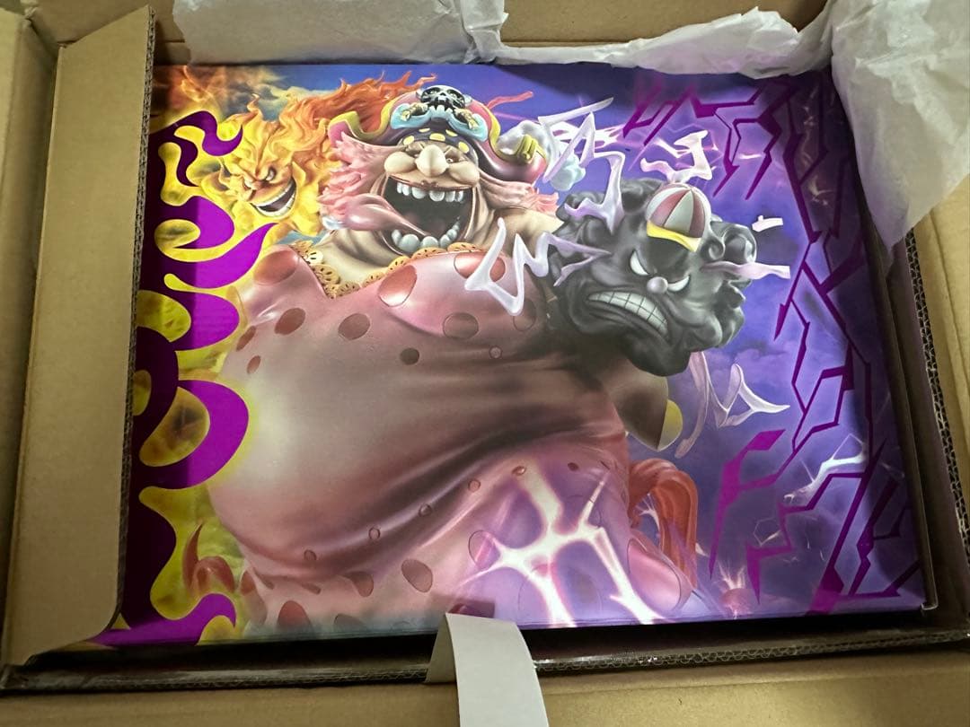 POP SA - MAXIMUM ビッグ・マム フィギュア