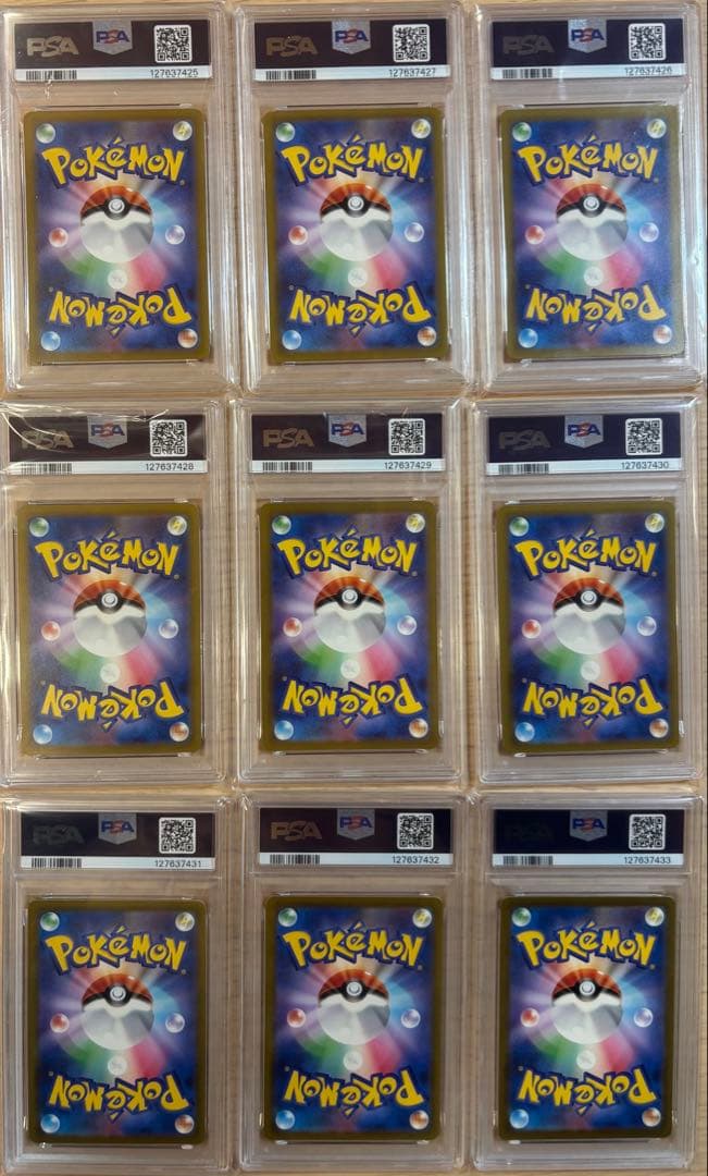 【PSA 9連番】 classic 御三家 進化ライン カメックスのみPSA9