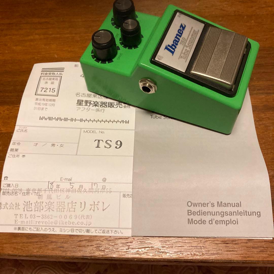 【美品】Ibanez TS9 Tube Screamer 日本製