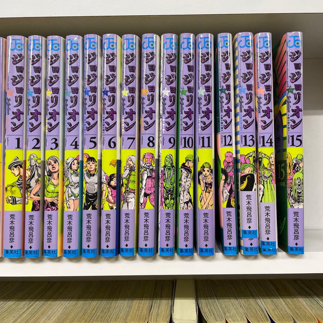 ジョジョ関連104冊セット　最終値下げ