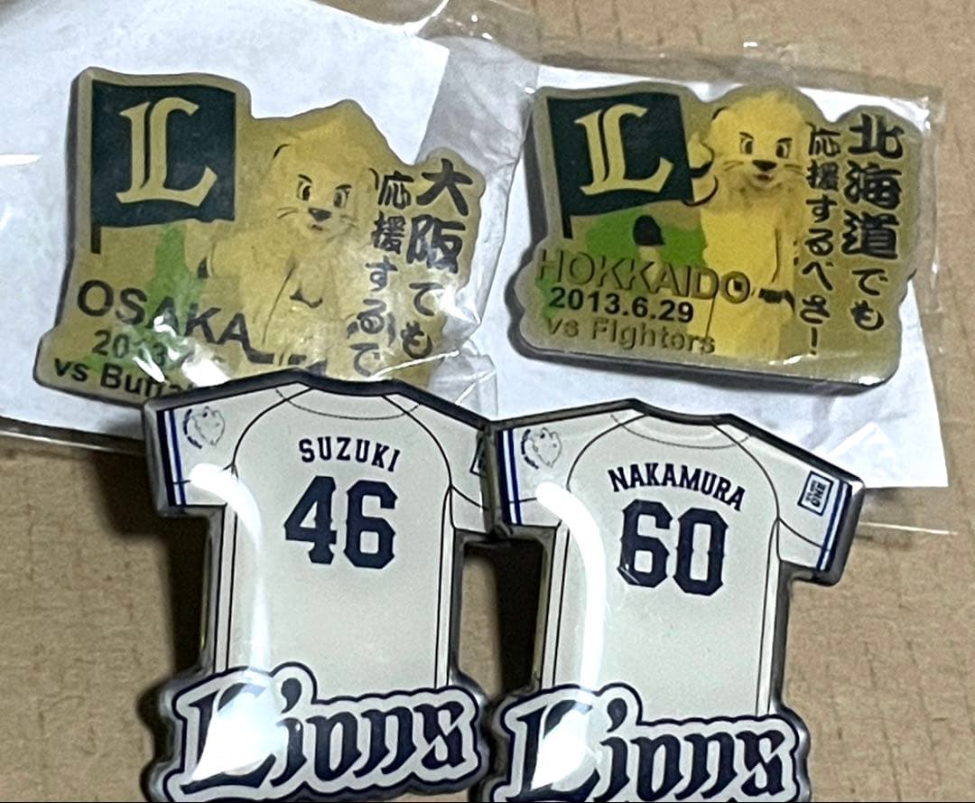 埼玉西武ライオンズ ピンバッジ 21個セット レオ 中村剛也 ピンバッチ