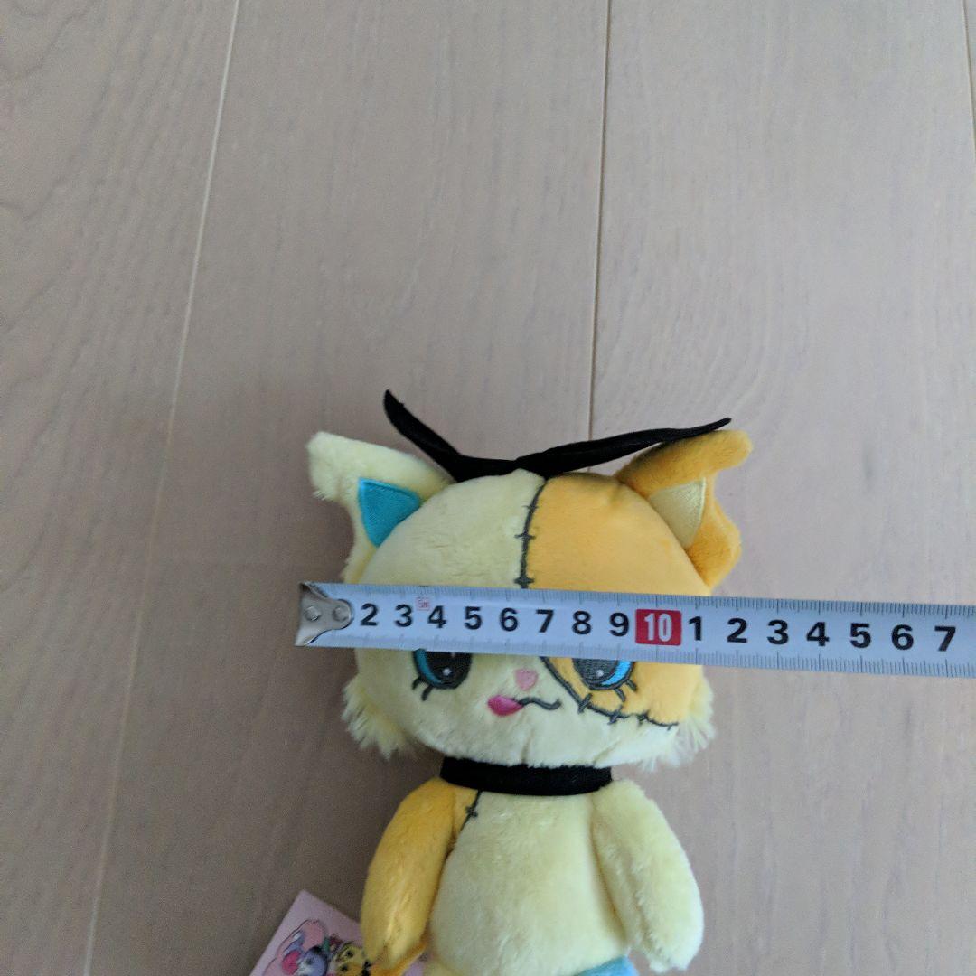 新品　Beatcats お座りぬいぐるみ　リコ　ビートキャッツ