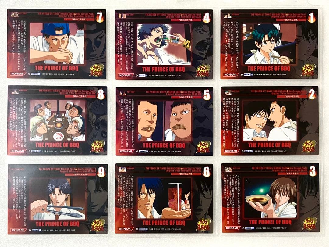 新テニスの王子様 テニプリ トレーディングカード 越前リョーマ 跡部 不二 他