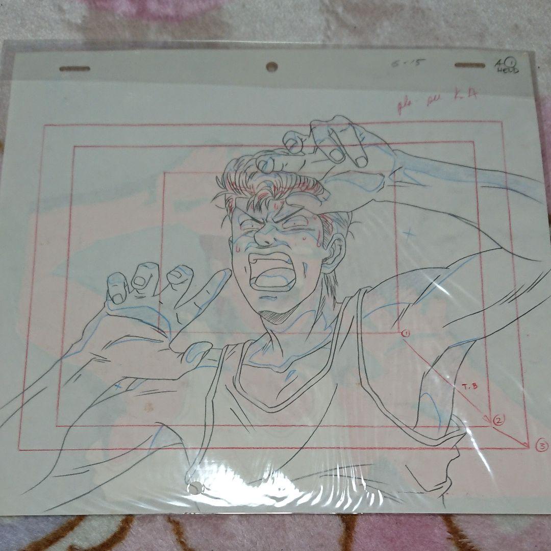 スラムダンク・桜木花道「セル画」