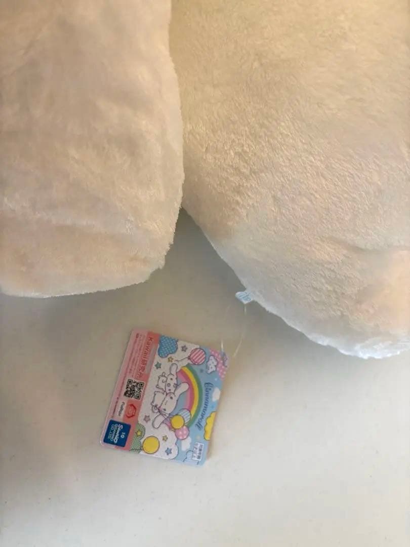 シナモロールぬいぐるみ 白