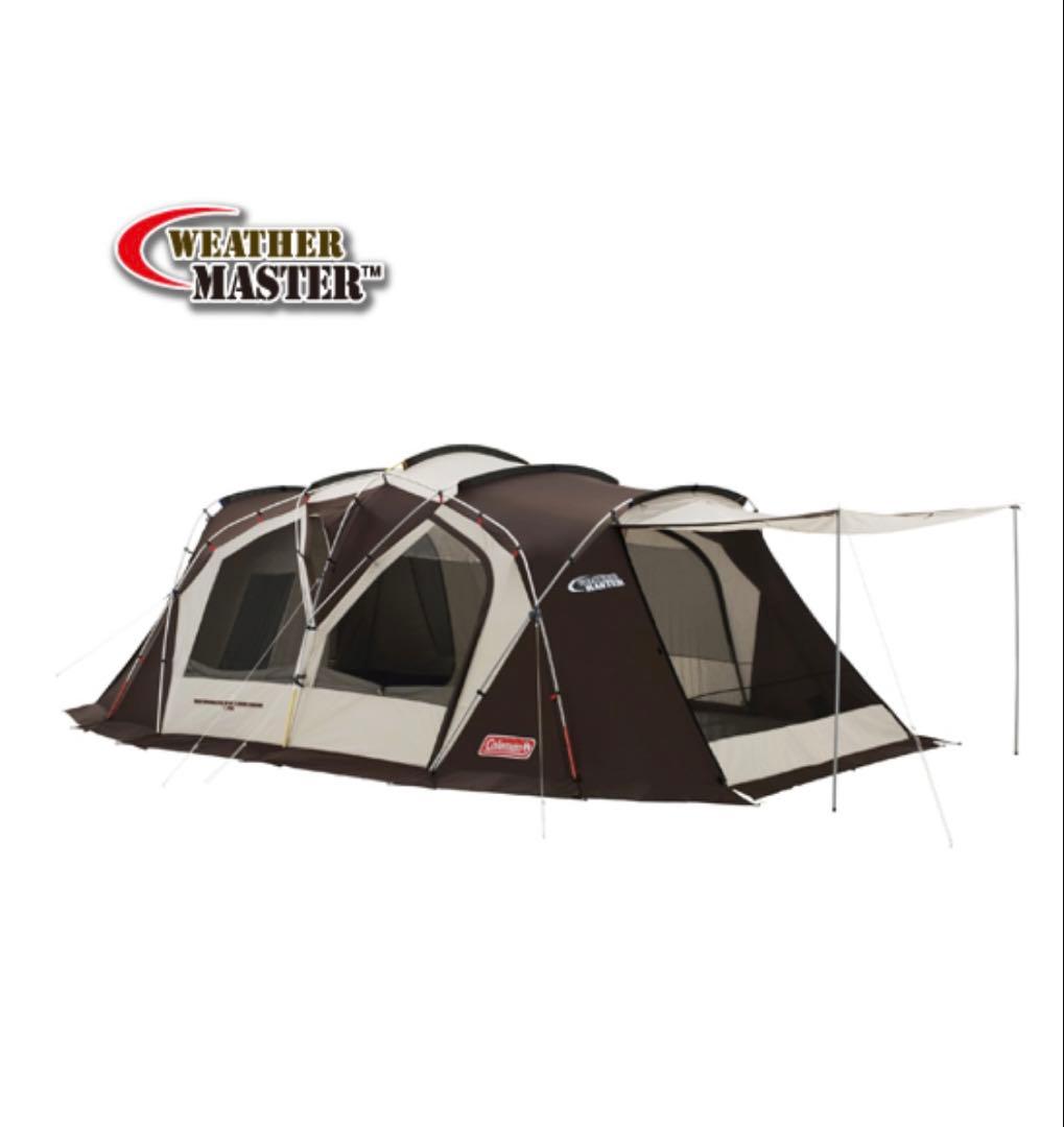 コールマン　ウェザーマスター ワイド2ルーム コクーン　別売付属有り