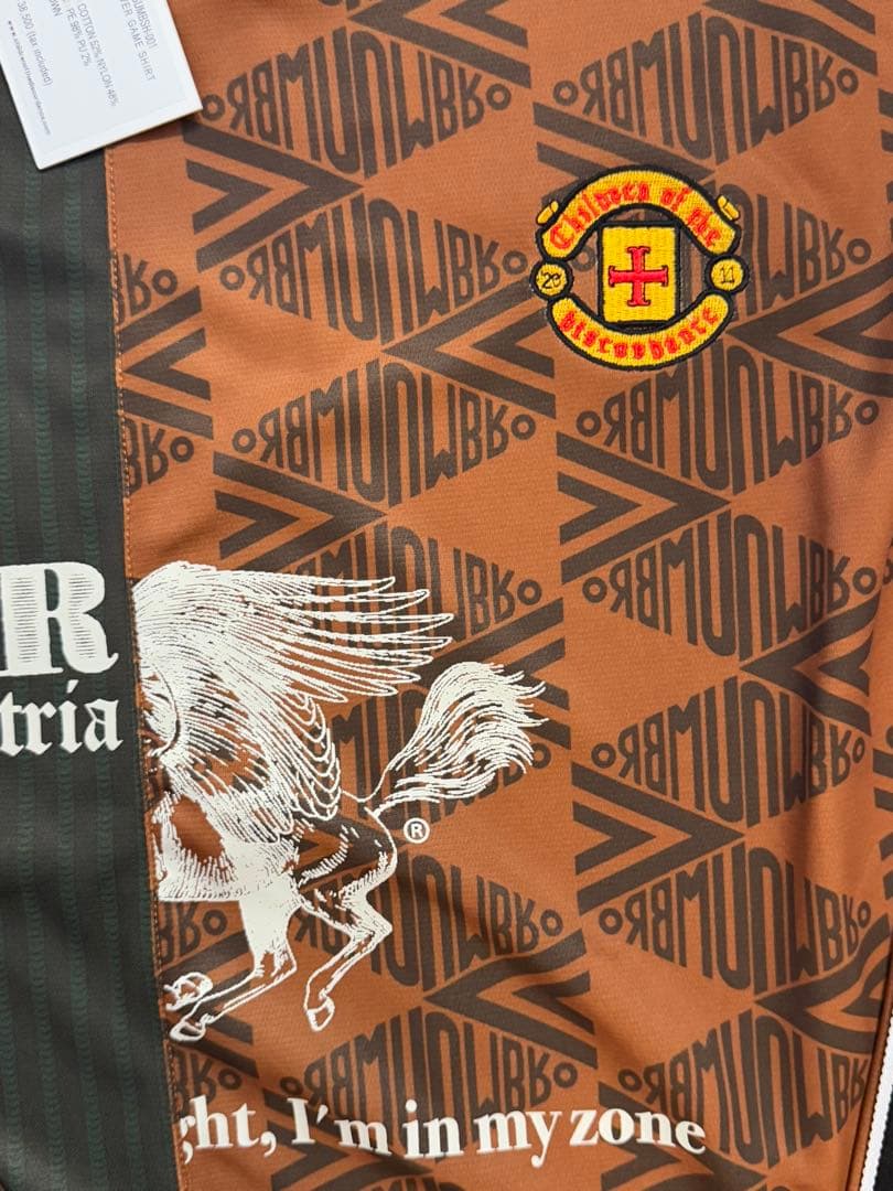 ウェア COTD x UMBRO CHANGEOVER GAME SHIRT