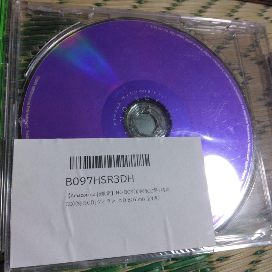 「匿名発送」ボーカロイド　ALI PROJECT　志方あきこ　CDまとめ売り