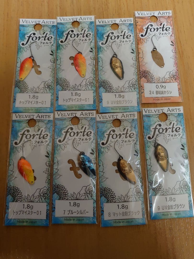 Daisy & forte スプーンルアーセット