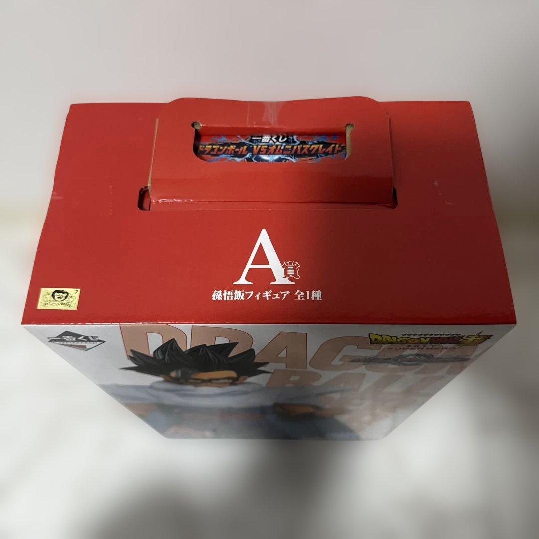一番くじドラゴンボール　激突！宇宙を賭けた闘い　フィギュアセット