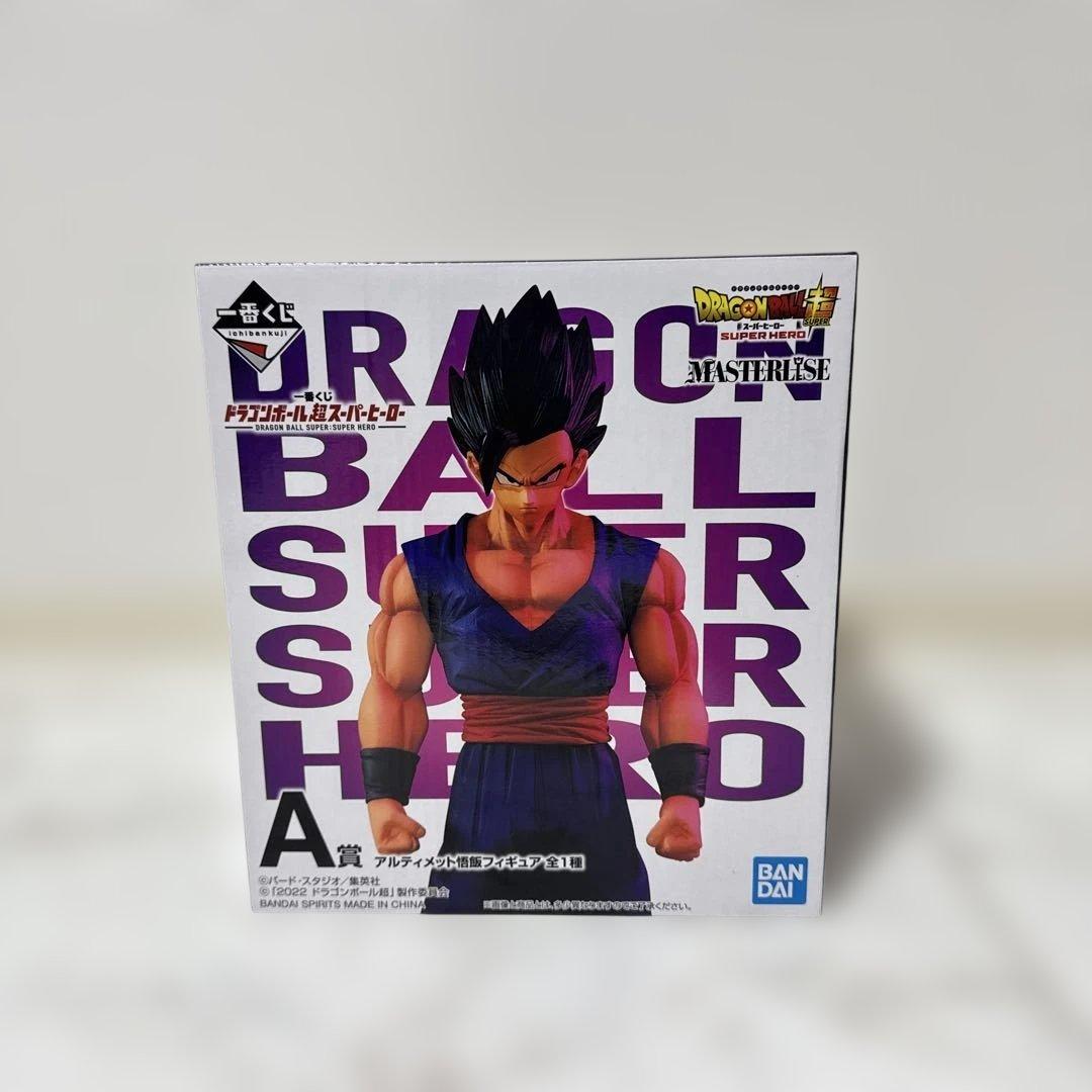 一番くじドラゴンボール　激突！宇宙を賭けた闘い　フィギュアセット