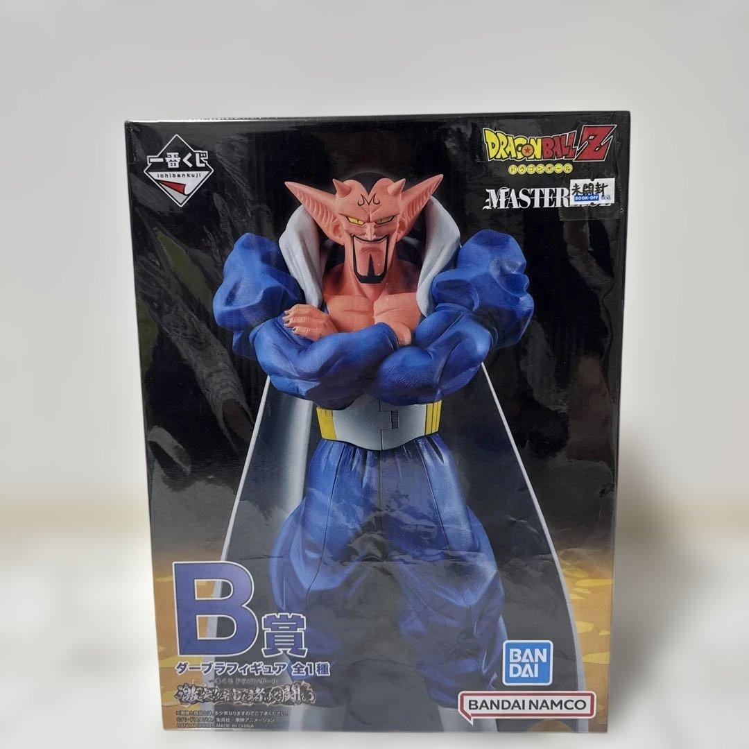 一番くじドラゴンボール　激突！宇宙を賭けた闘い　フィギュアセット