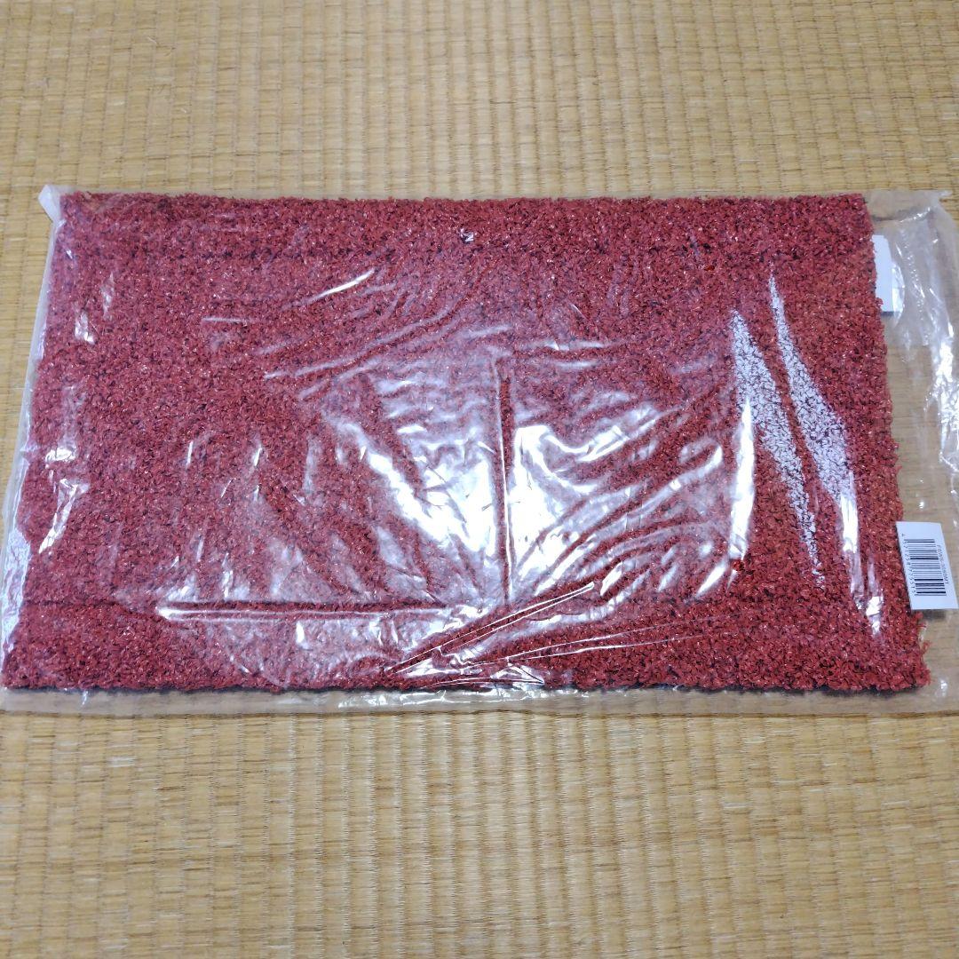 スウィングスタンド FSWS-3050 人工芝付き フィールドフォース