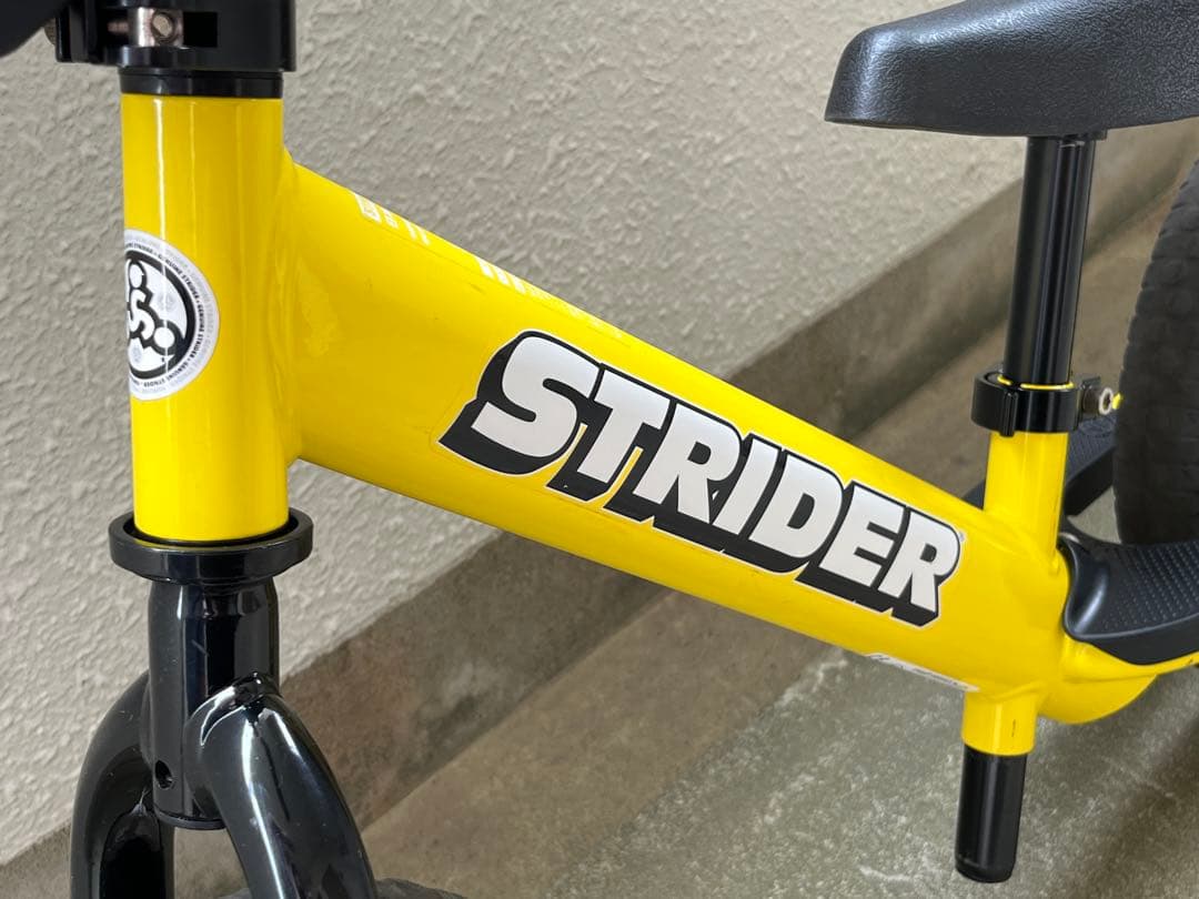 【カスタム】ストライダー スポーツ イエロー ダディラボハンドル