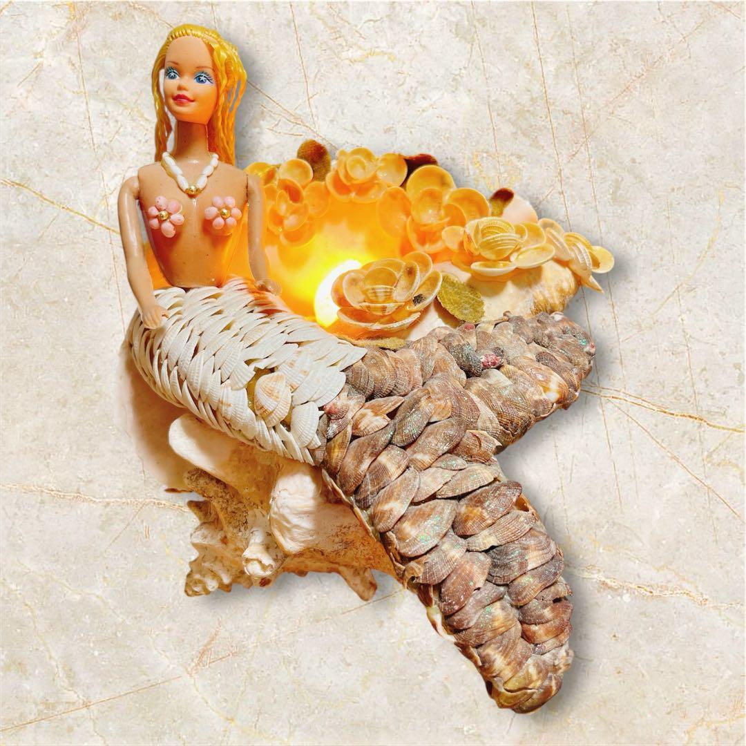 極希少❣️メキシコ製 ヴィンテージ バービー マーメイド シェルランプ 貝殻アート