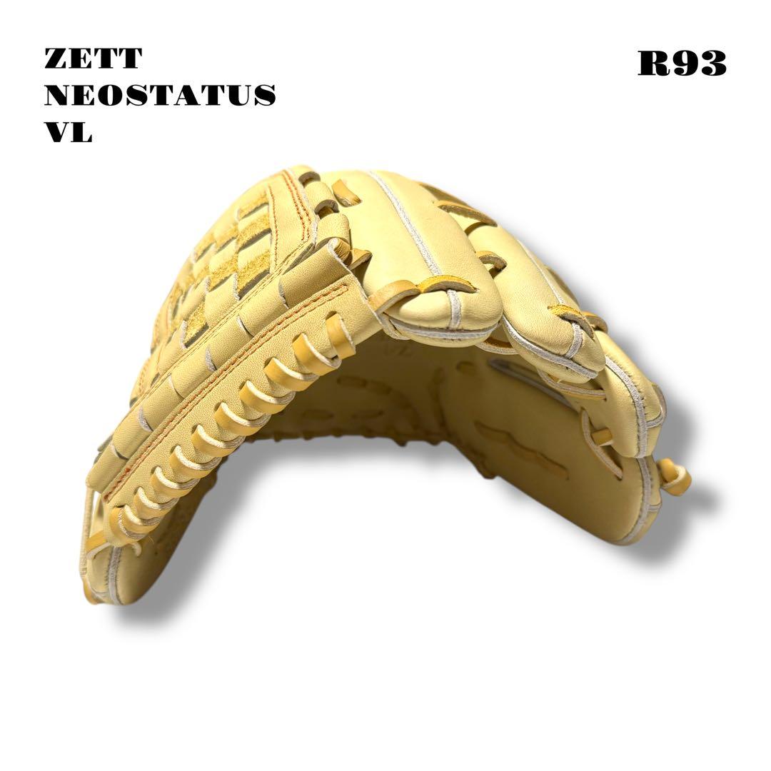 未使用品！ ZETT NEOSTATUS VL グローブ グラブ 軟式野球 内野
