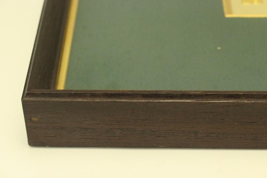 金工 春山作 刻 双鳩枝葉 額(A690)