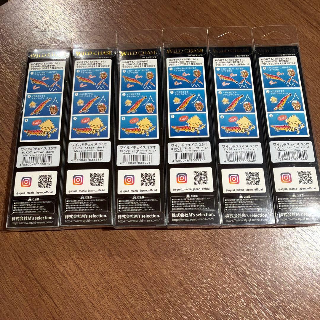 スクイッドマニア　ワイルドチェイス　3.5号　人気カラー