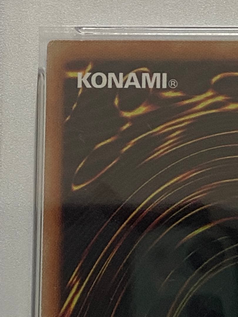 ブラックマジシャンガール　20th psa10 1枚