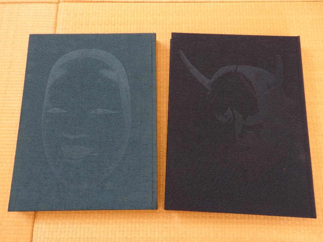 梅若 能面百姿 / 井伊家伝来 能面百姿 / 平凡社 シリーズ2冊セット