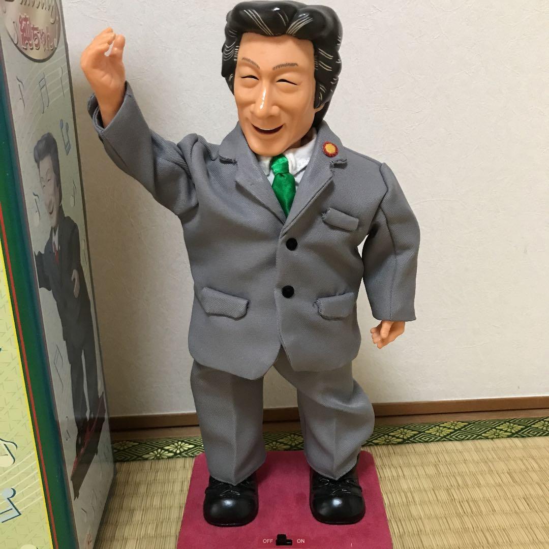 ダンシング純ちゃん