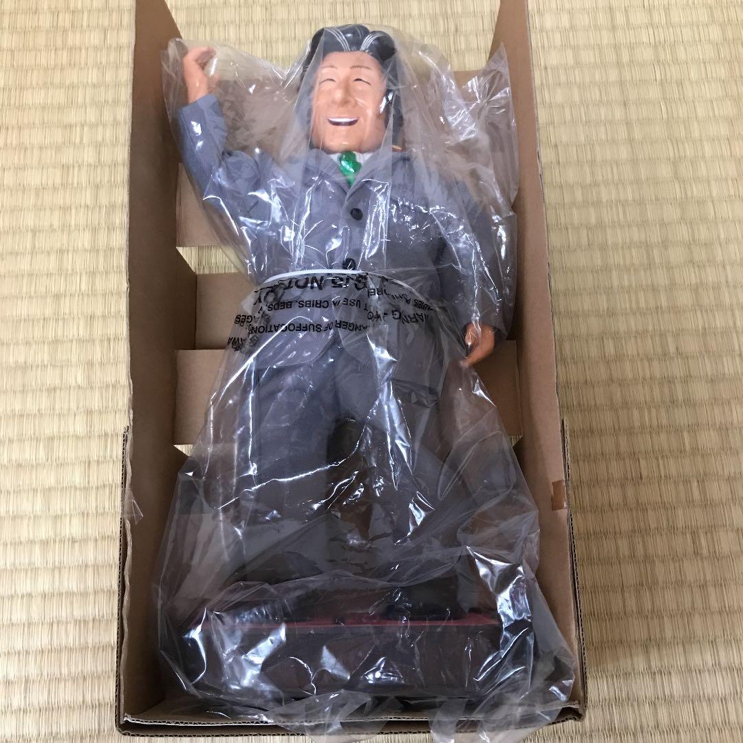 ダンシング純ちゃん