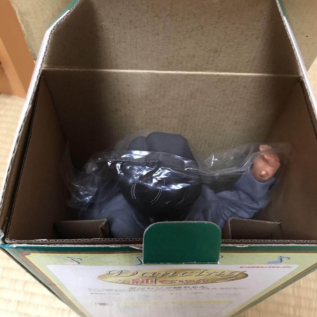 ダンシング純ちゃん