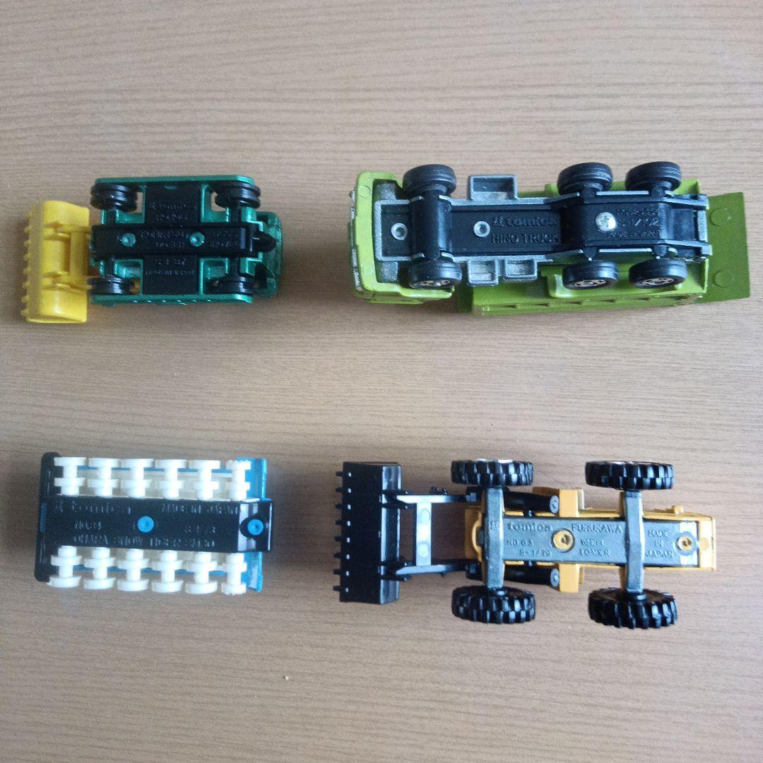 トミカ　雪国セット