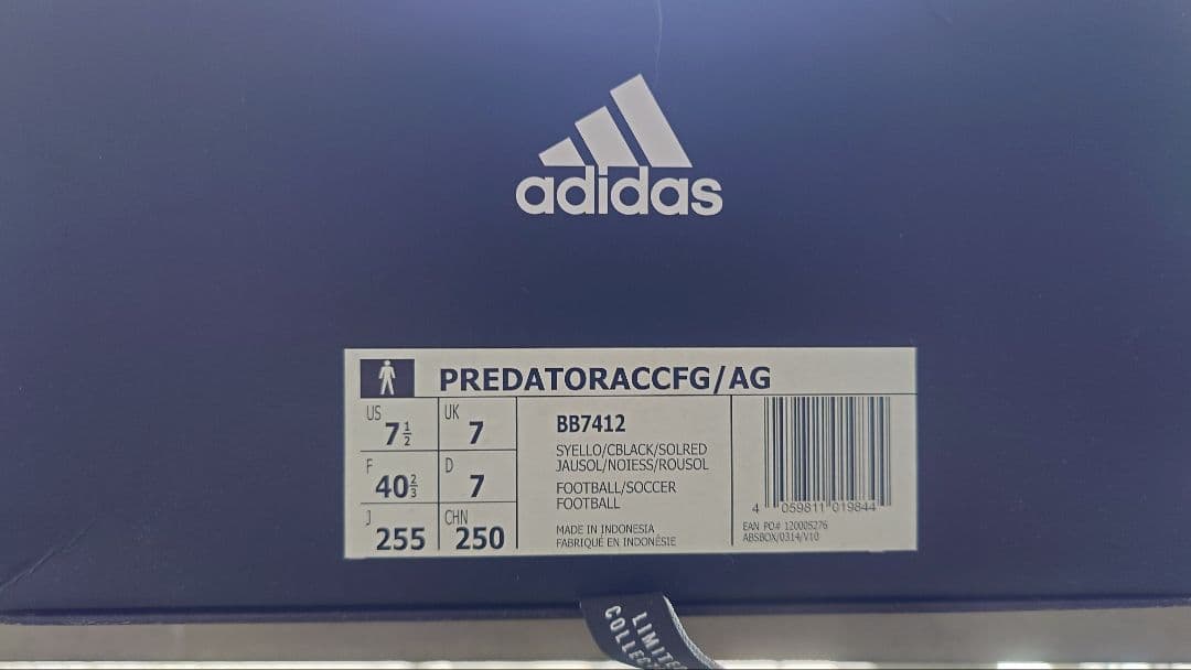 限定復刻品 adidas Predator Accelerator FG/AG