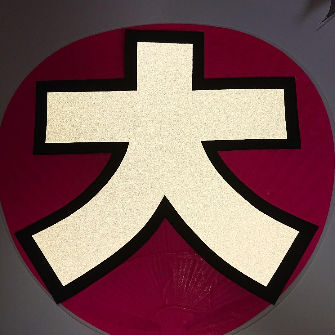 mee*さま確認ページ♡