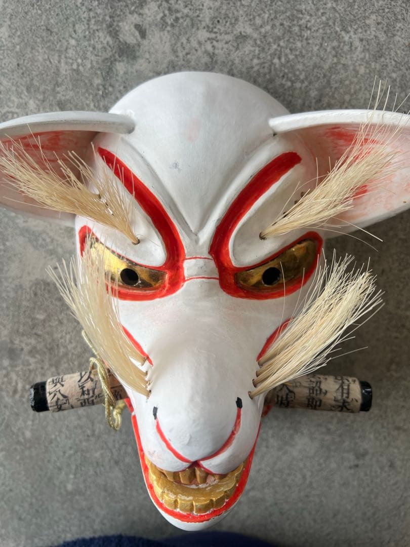 狐のお面（木彫）