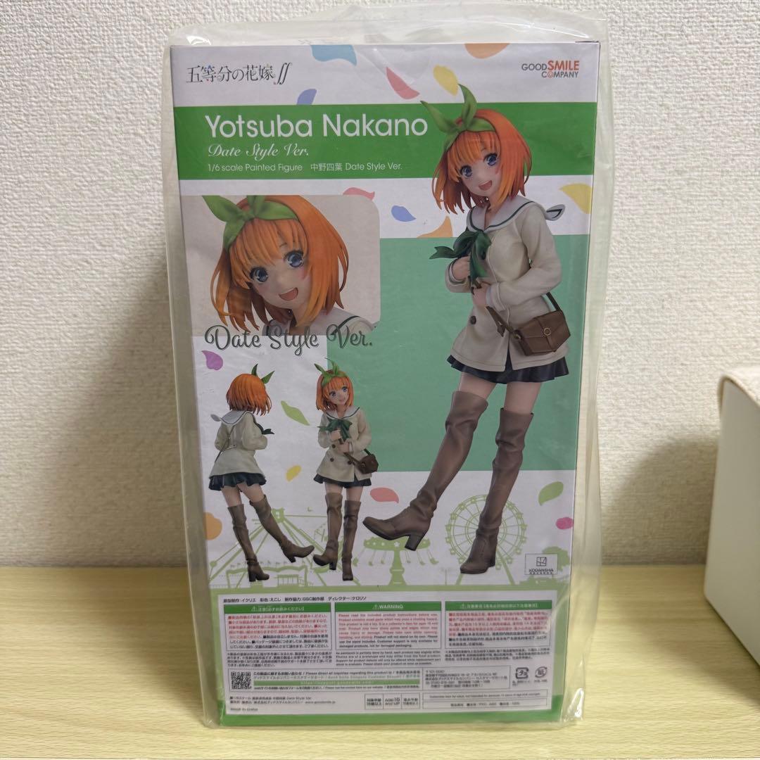 五等分の花嫁 中野四葉Dale Style Ver. 1/6完成品フィギュア