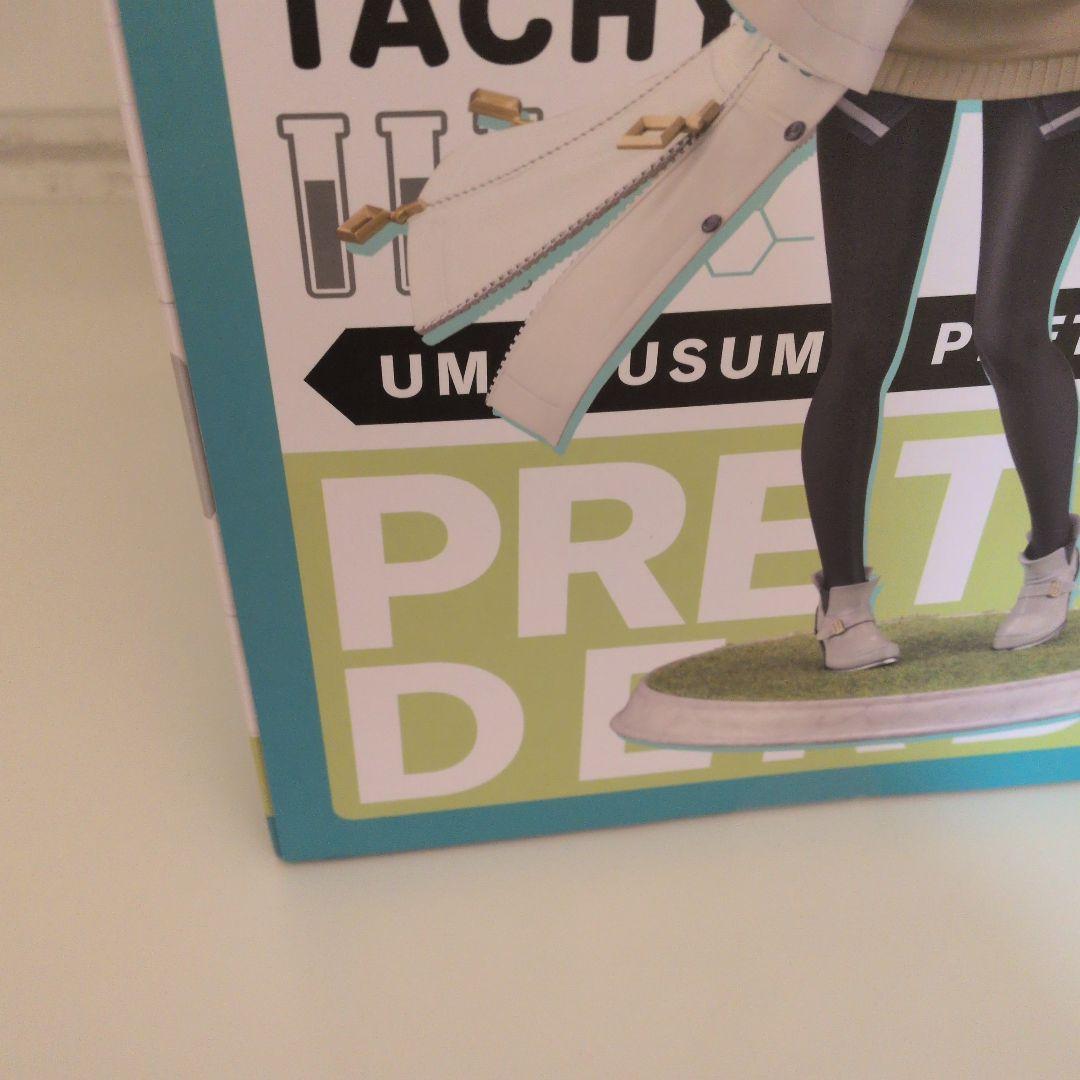 アグネスタキオン　KOTOBUKIYA　コトブキヤ　アルター　フィギュア