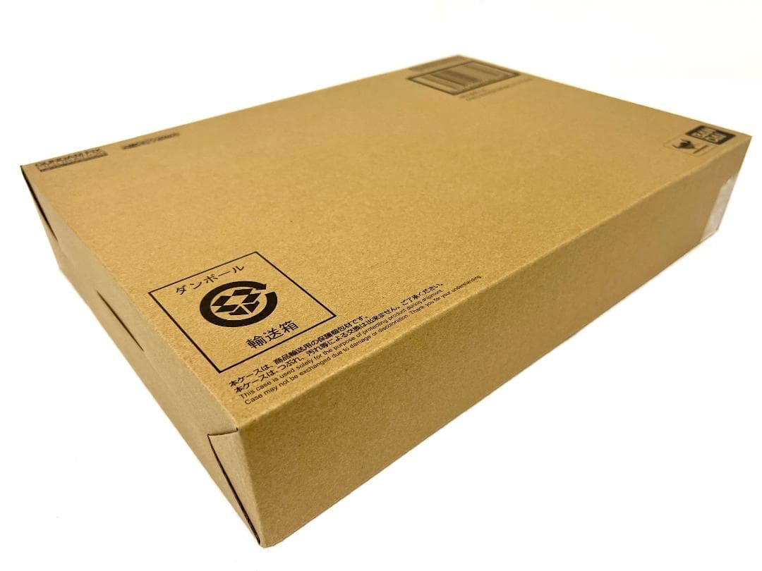 【新品・未開封】GFFMC MS-06R-1A シャア専用高機動型ザクII