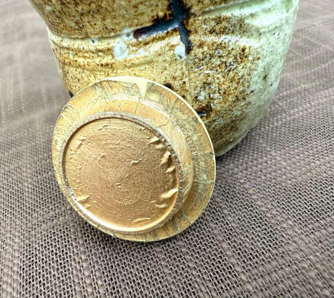 山吹窯　佐治光太郎　光寿　美濃伊賀茶入　共箱　美品　茶入　多治見市