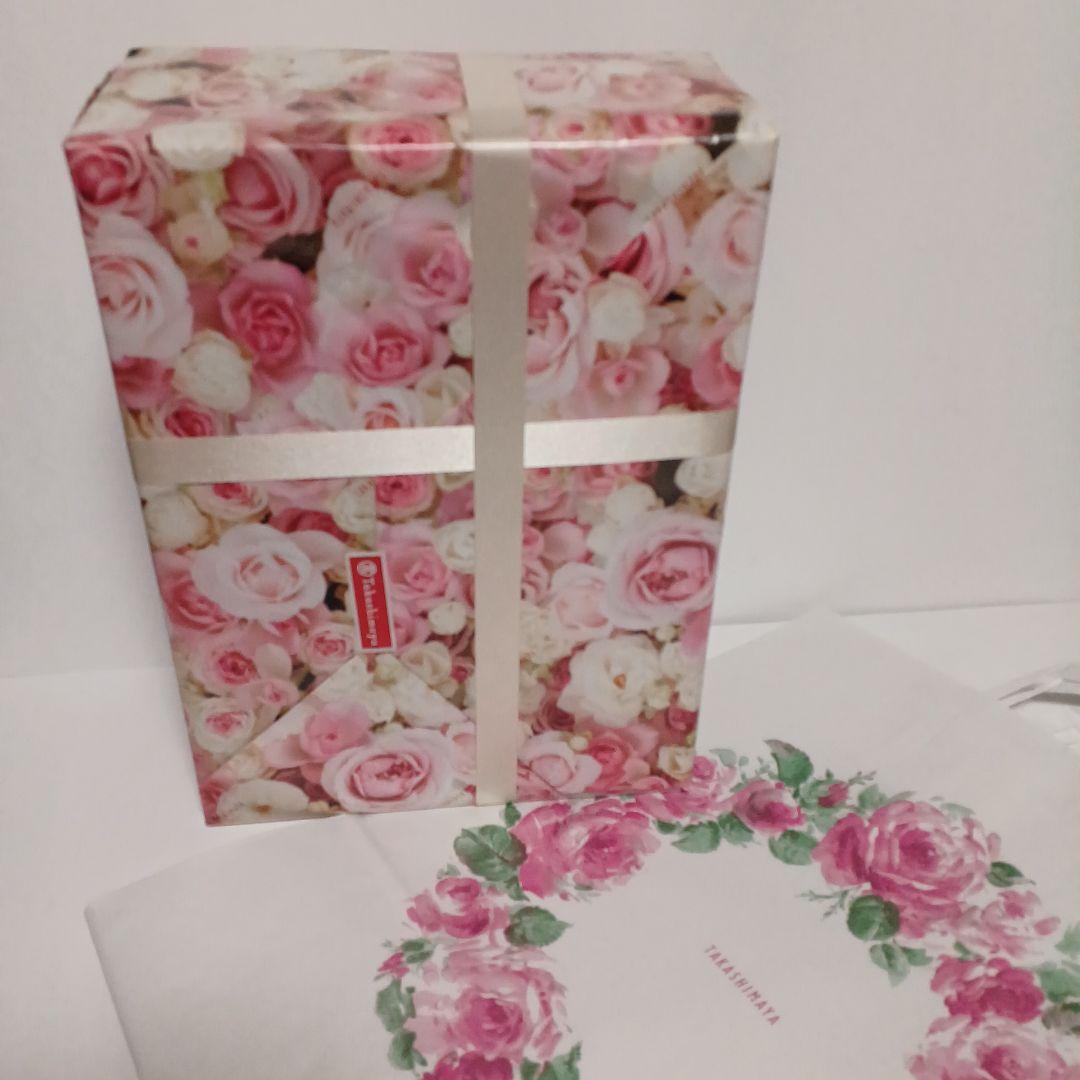 【値下げ】サントリー 碧•山崎 NV セット 各700ml　新品未開封