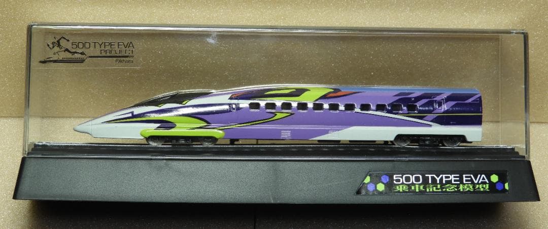 500 TYPE EVA Nゲージモデル オリジナルピンズセット