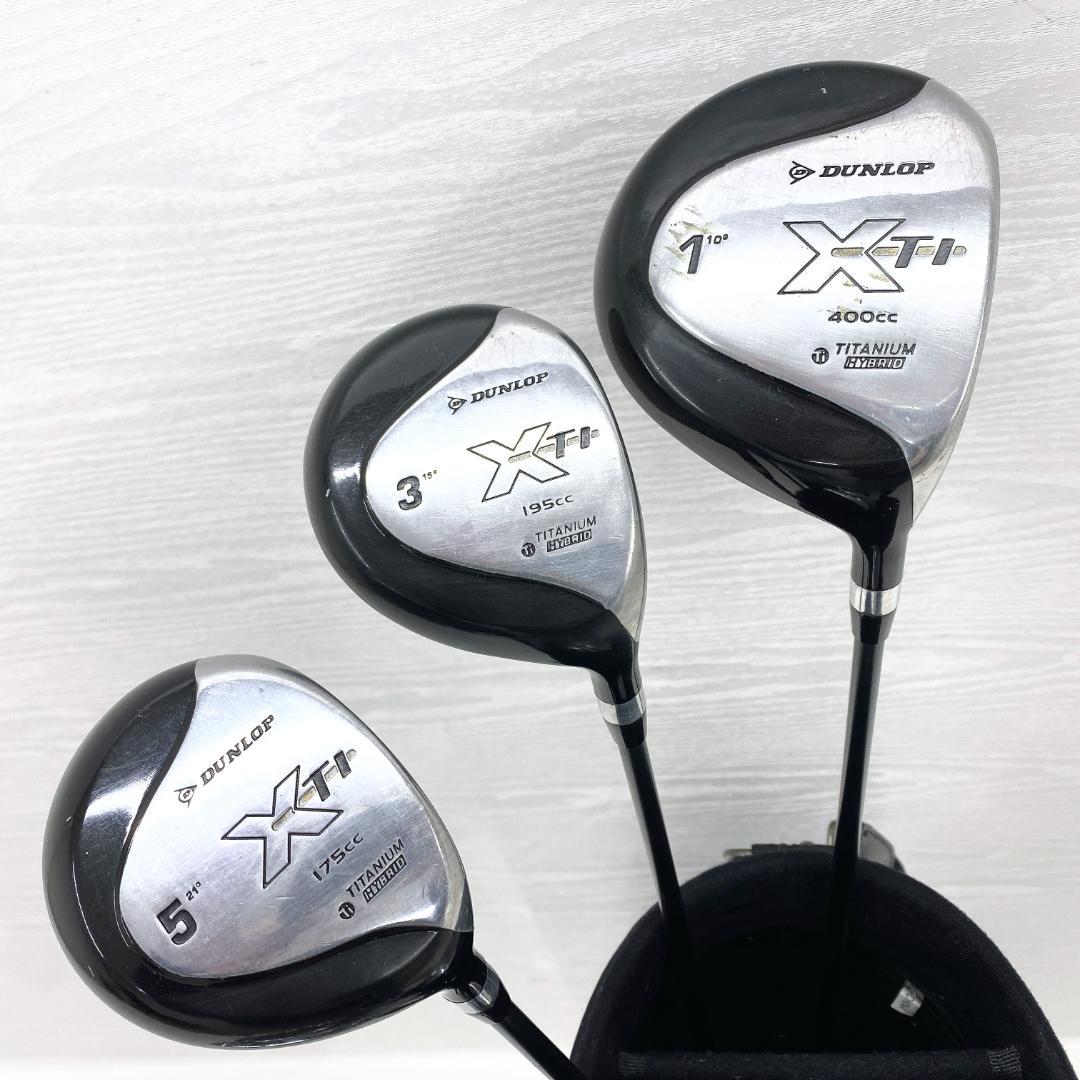 【格安‼】 DUNLOP ダンロップ メンズ ゴルフクラブ 初心者 セット R