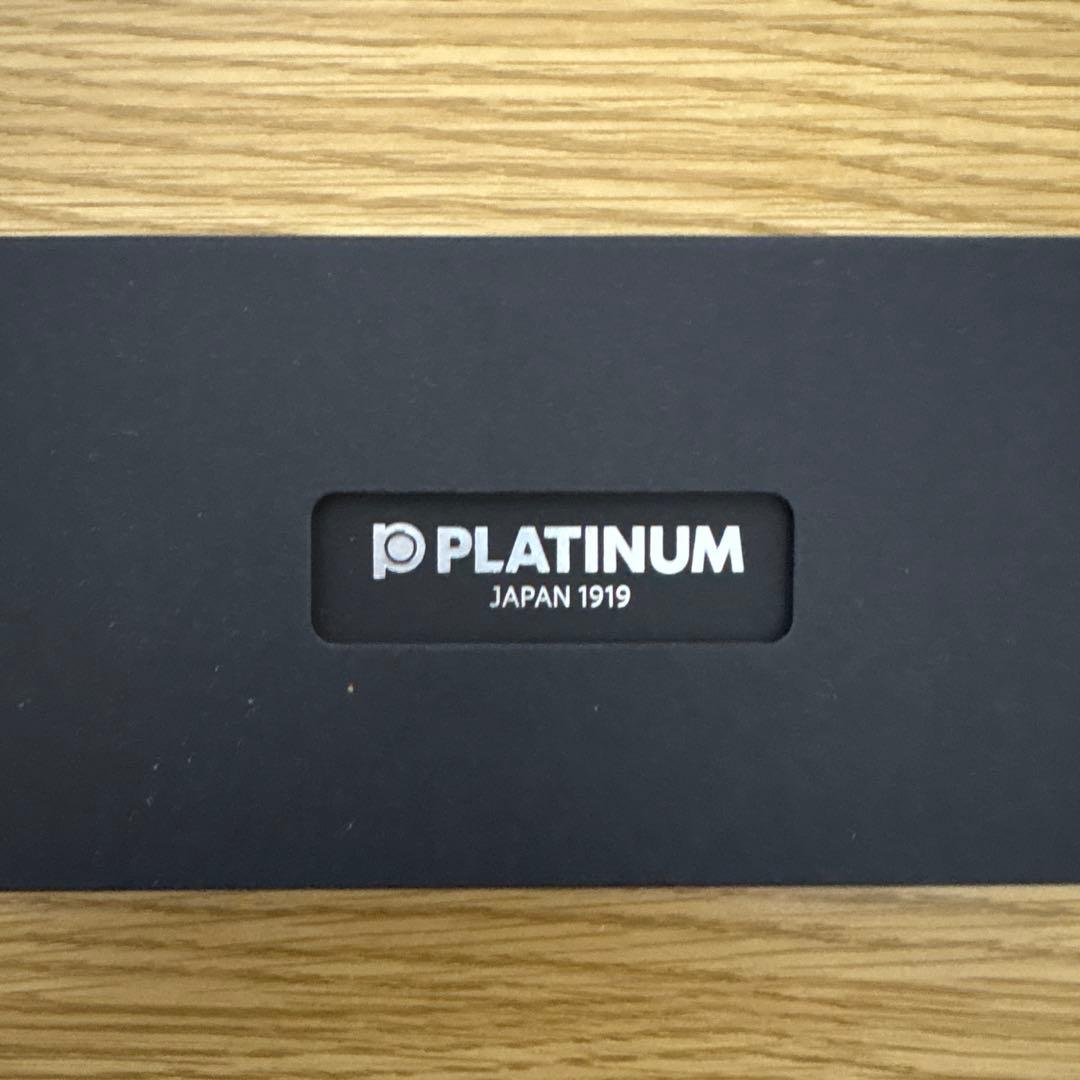 プラチナ万年筆3776センチュリーシャルトルブルーEF極細