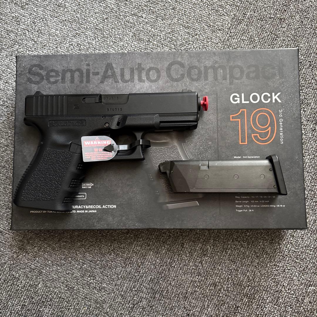 GLOCK19 東京マルイ　ガスガン