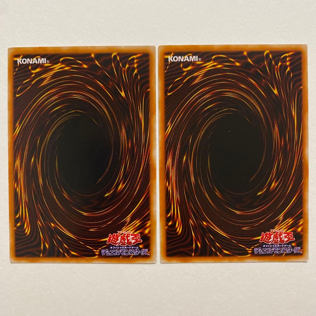 遊戯王 クリッター レア　ME-08