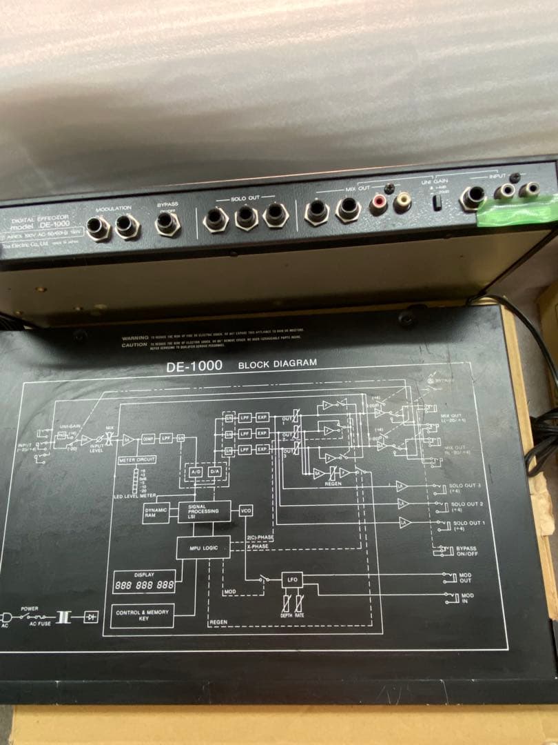 オーディオ　DE-1000 TOA デジタルエフェクタ　2台