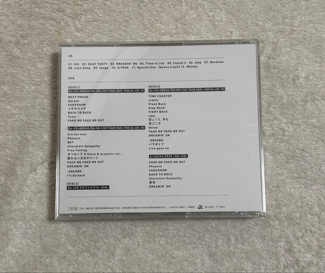 Da-iCE SiX 初回生産限定スペシャルBOX DVD