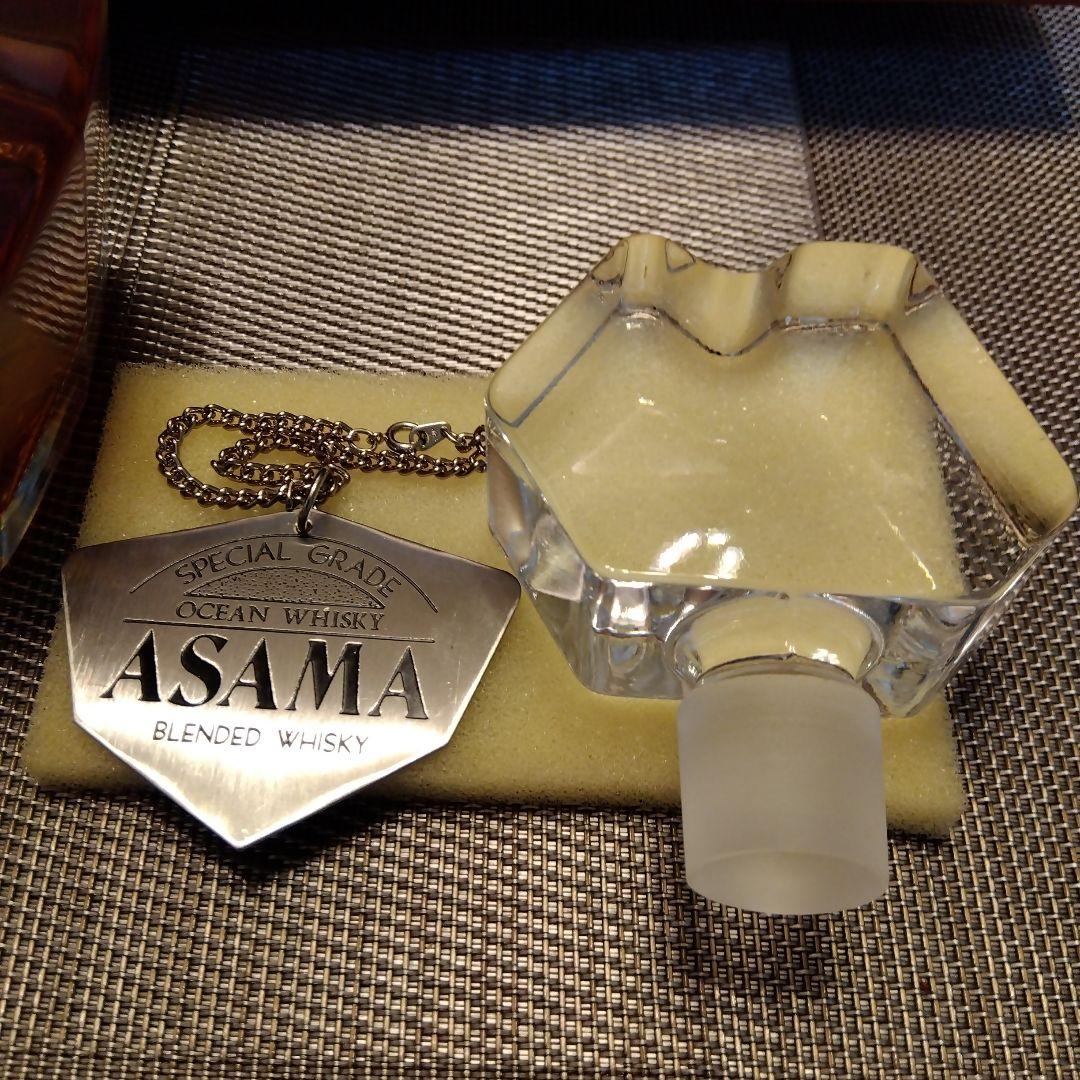 ★ 希少 古酒 最高級ブレンデッドウイスキー ASAMA / 浅間