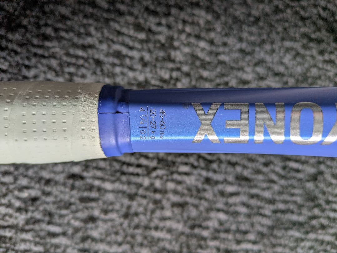 【超美品】ezone100 2025 G2