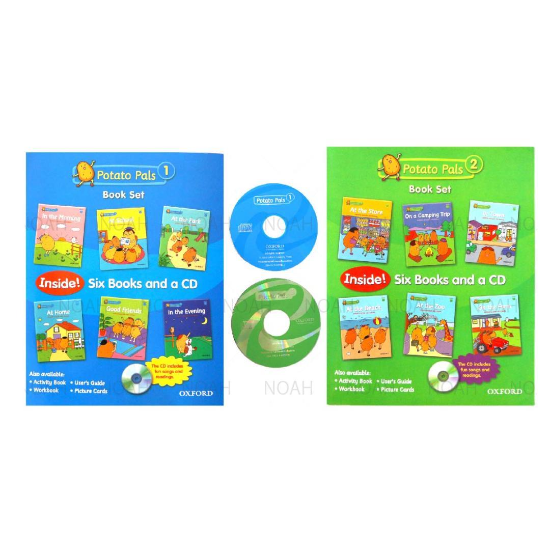 【マイヤペン対応最高品質版】ORT ステージ1-2 DD含 150冊 おまけ付