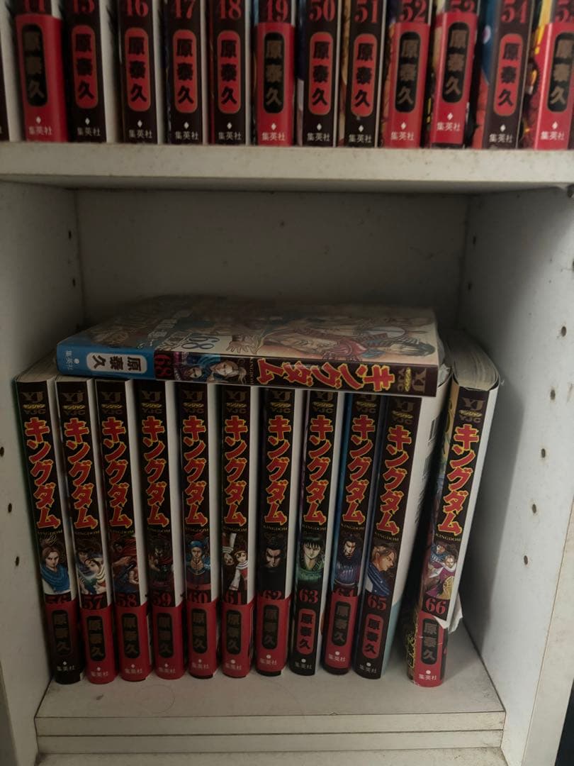 キングダム1-68巻